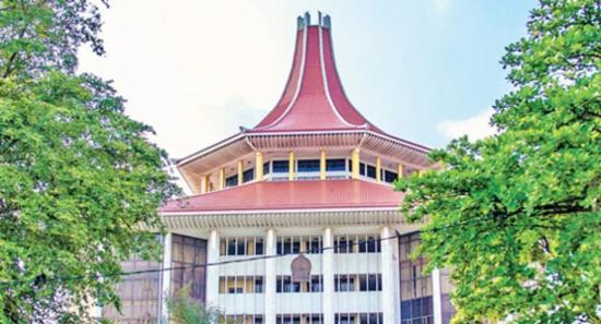 Constitutional Council Approves Appointment